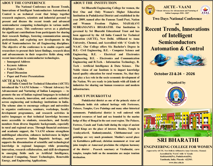 AICTE VAANI
